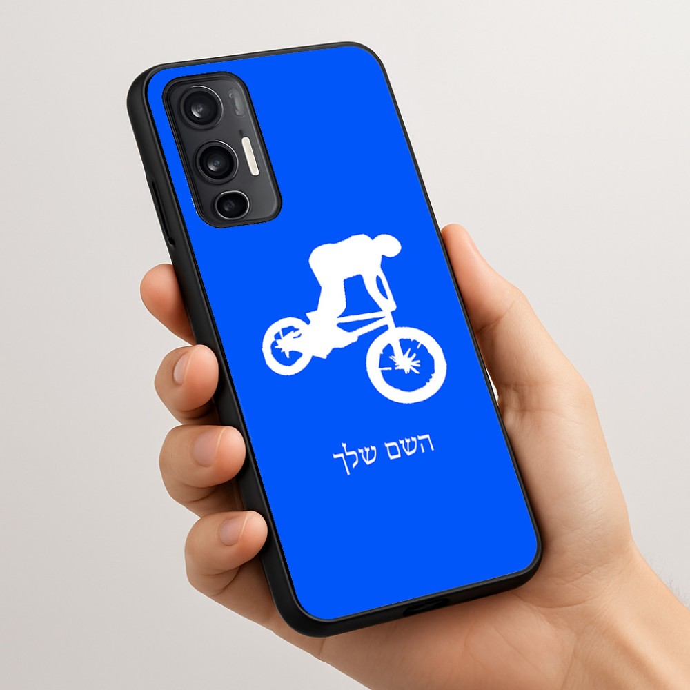 כיסוי בעיצוב אישי עם השם שלך לדגם - Motorola Moto G45 5G בעיצוב רוכב אופניים
