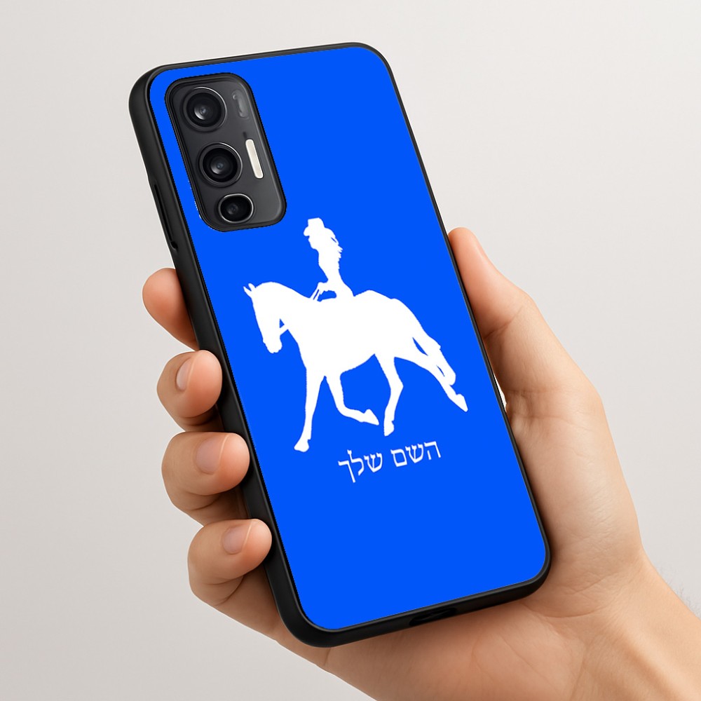 כיסוי בעיצוב אישי עם השם שלך לדגם - Motorola Moto G45 5G בעיצוב קאוגירל - אישה