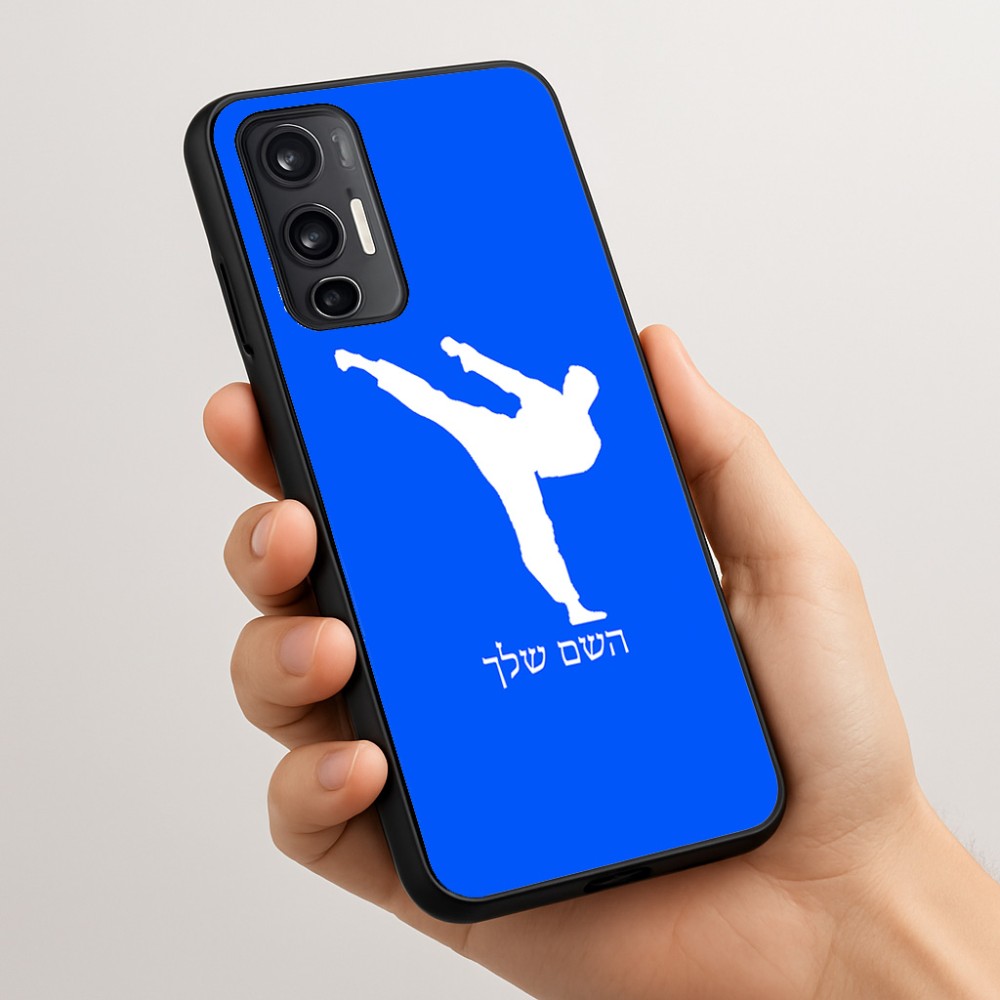 כיסוי בעיצוב אישי עם השם שלך לדגם - Motorola Moto G45 5G בעיצוב קרטה