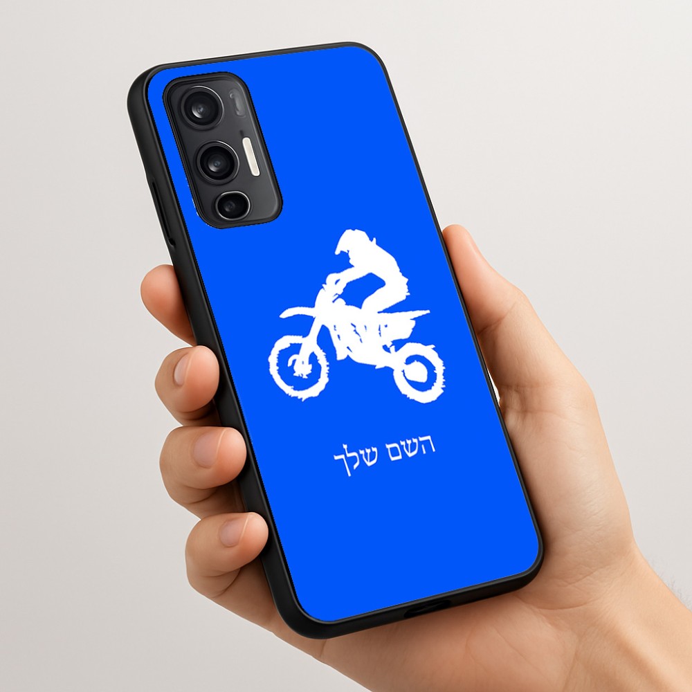 כיסוי בעיצוב אישי עם השם שלך לדגם - Motorola Moto G45 5G בעיצוב מוטוקרוס