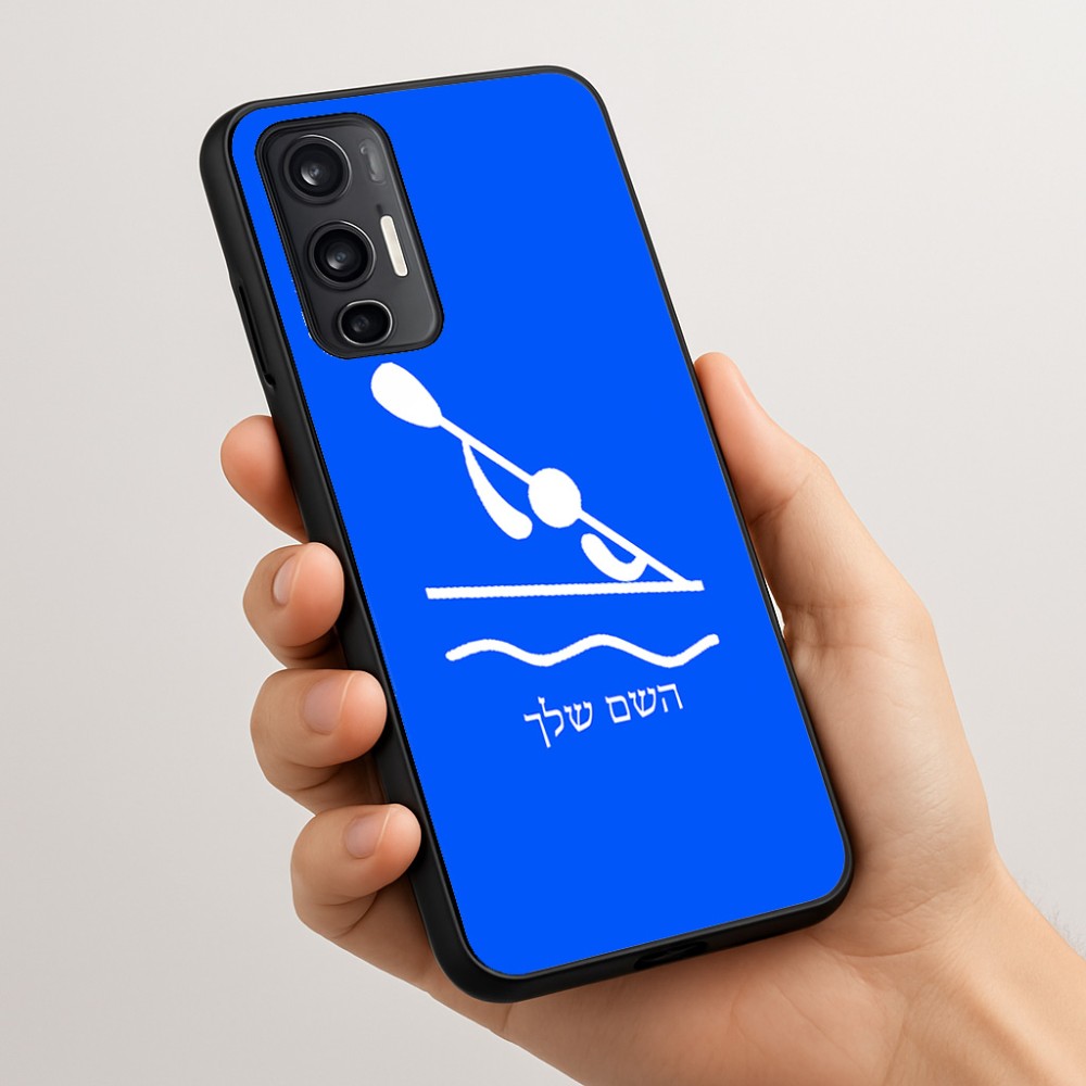כיסוי בעיצוב אישי עם השם שלך לדגם - Motorola Moto G45 5G בעיצוב קיאק אולימפי