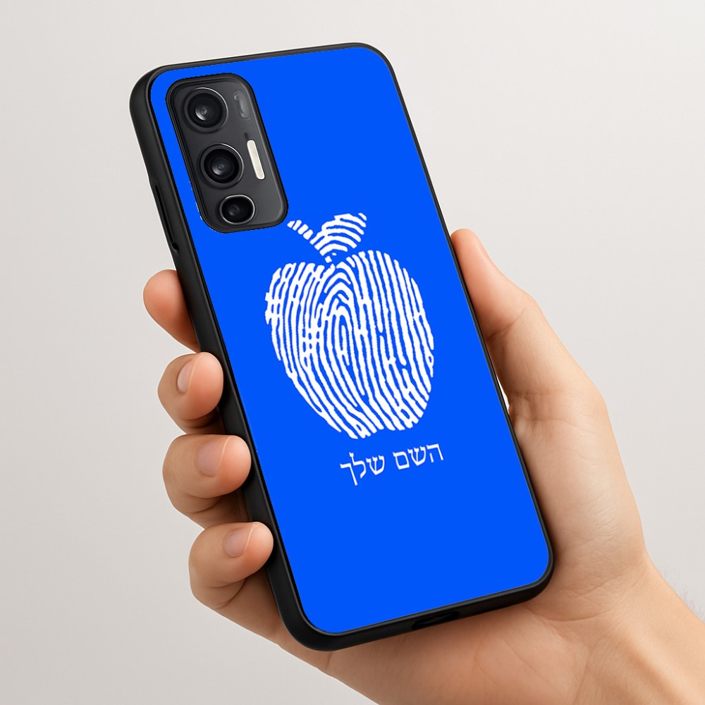 כיסוי בעיצוב אישי עם השם שלך לדגם - Motorola Moto G45 5G בעיצוב הדפס תפוח