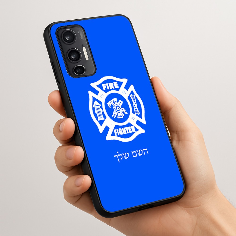 כיסוי בעיצוב אישי עם השם שלך לדגם - Motorola Moto G45 5G בעיצוב כבאי - תגית