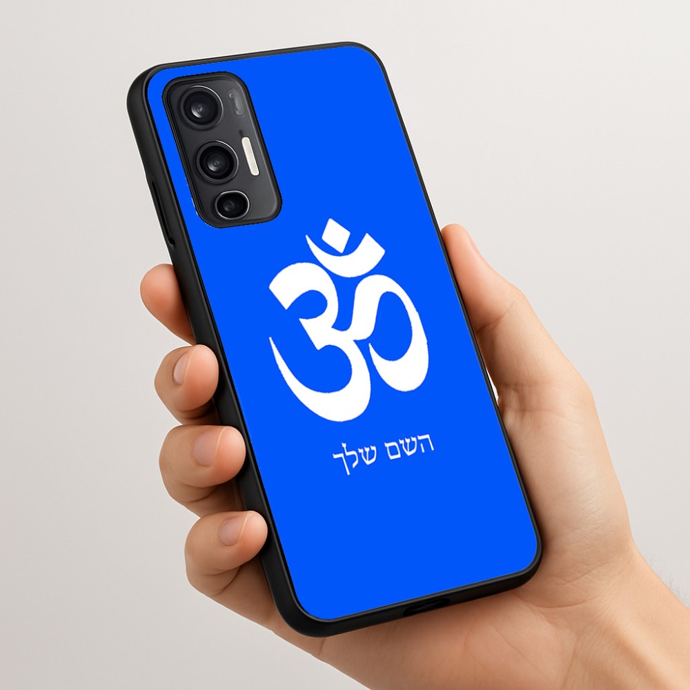 כיסוי בעיצוב אישי עם השם שלך לדגם - Motorola Moto G45 5G בעיצוב סמל אום