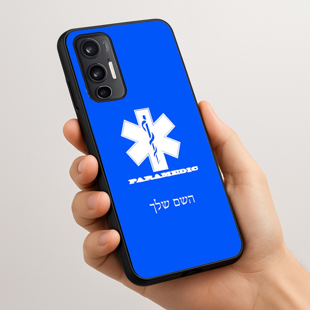 כיסוי בעיצוב אישי עם השם שלך לדגם - Motorola Moto G45 5G בעיצוב חובש