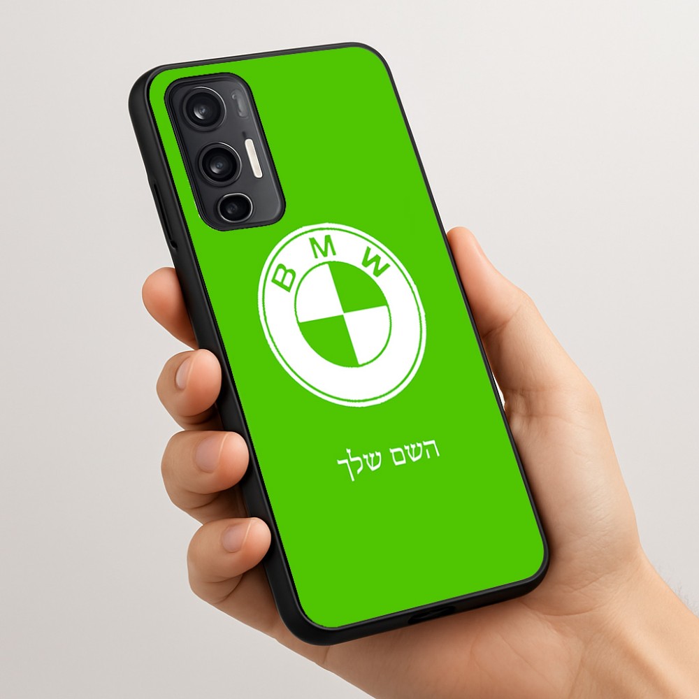 כיסוי בעיצוב אישי עם השם שלך לדגם - Motorola Moto G45 5G בעיצוב ב.מ.וו