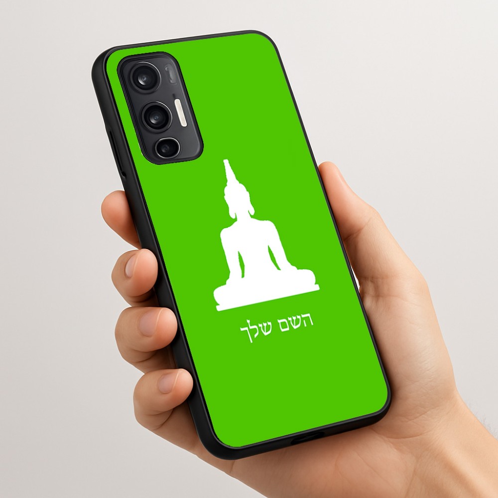 כיסוי בעיצוב אישי עם השם שלך לדגם - Motorola Moto G45 5G בעיצוב בודה