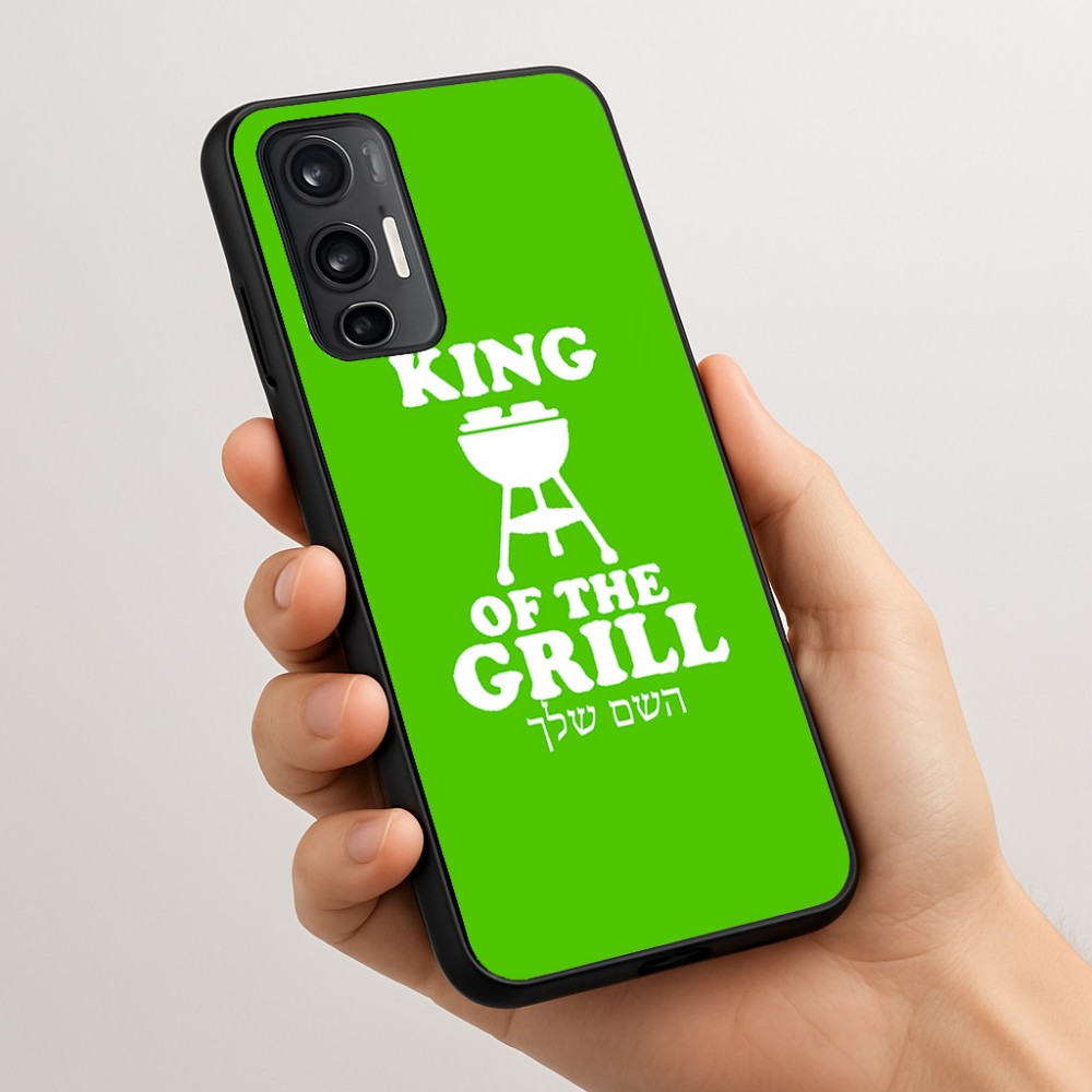 כיסוי בעיצוב אישי עם השם שלך לדגם - Motorola Moto G45 5G בעיצוב מלך הגריל