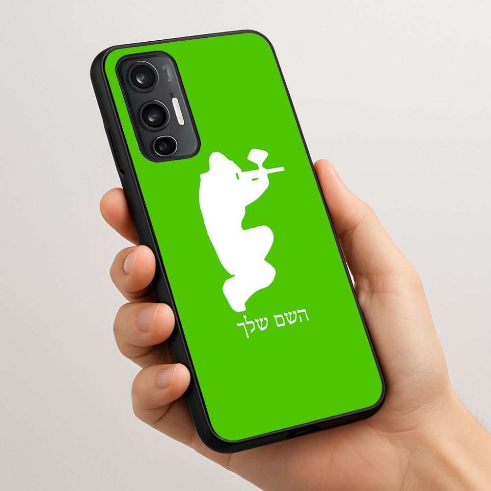 כיסוי בעיצוב אישי עם השם שלך לדגם - Motorola Moto G45 5G בעיצוב שחקן כאב כדור