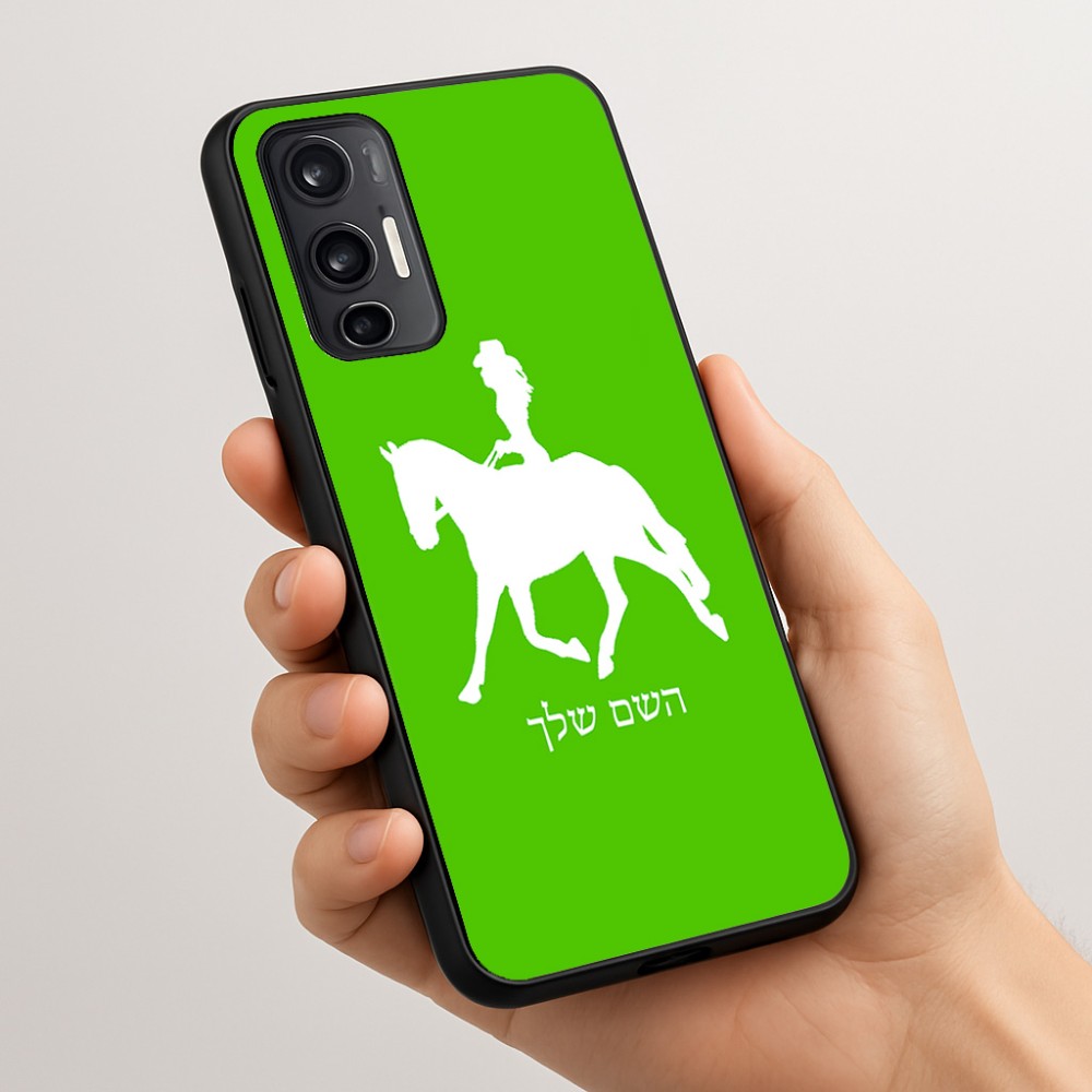 כיסוי בעיצוב אישי עם השם שלך לדגם - Motorola Moto G45 5G בעיצוב קאוגירל - אישה