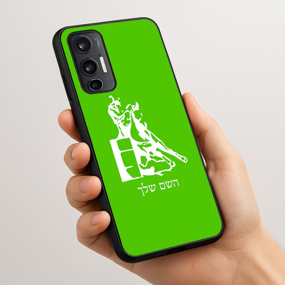 כיסוי בעיצוב אישי עם השם שלך לדגם - Motorola Moto G45 5G בעיצוב קאוגירל