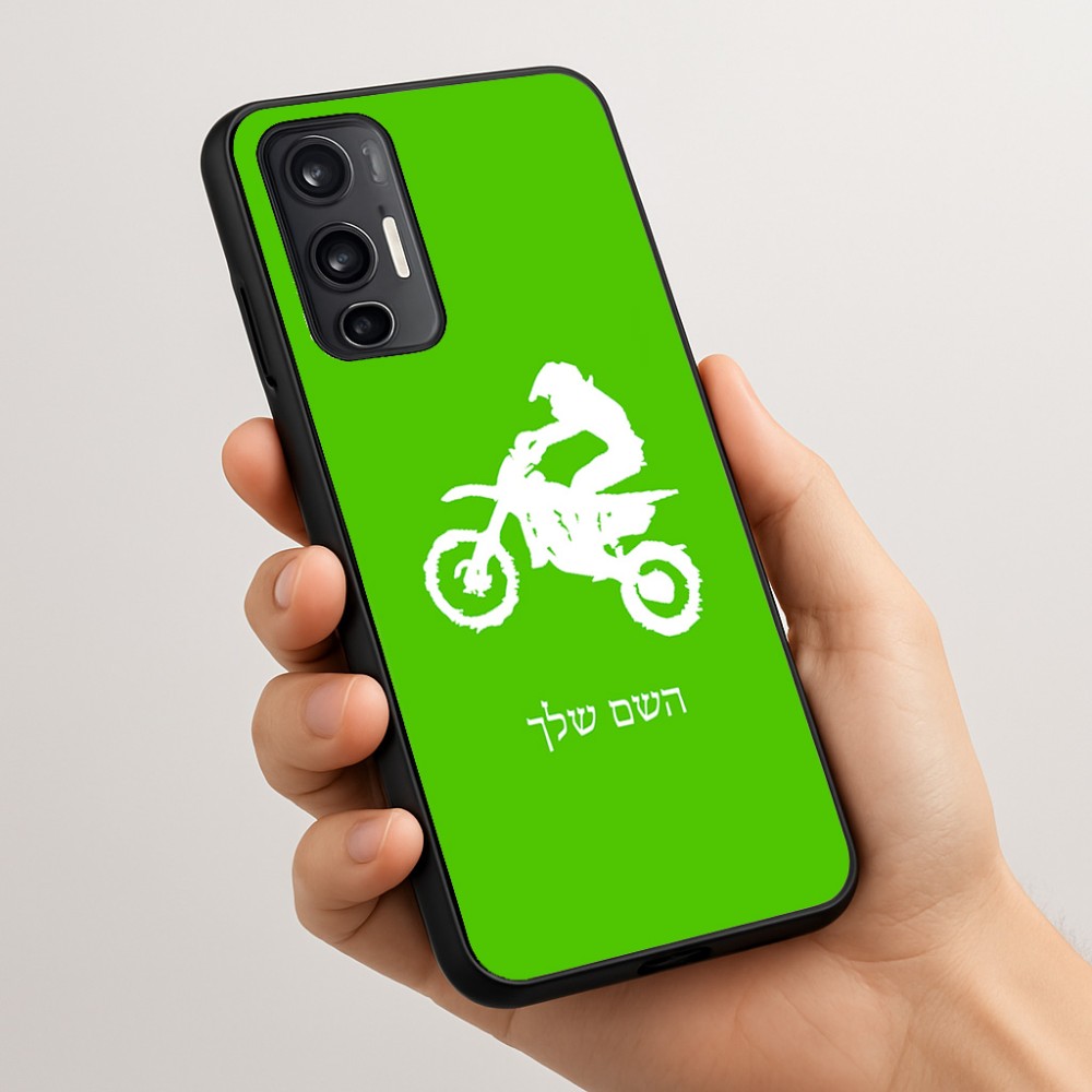 כיסוי בעיצוב אישי עם השם שלך לדגם - Motorola Moto G45 5G בעיצוב מוטוקרוס