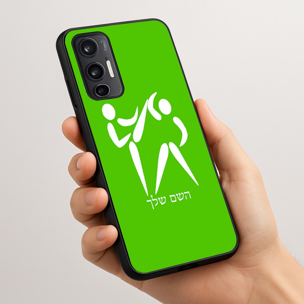 כיסוי בעיצוב אישי עם השם שלך לדגם - Motorola Moto G45 5G בעיצוב לוחמים אולימפיים