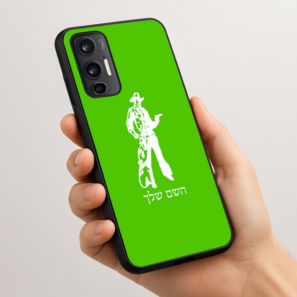 כיסוי בעיצוב אישי עם השם שלך לדגם - Motorola Moto G45 5G בעיצוב קאובוי המערב הפרוע