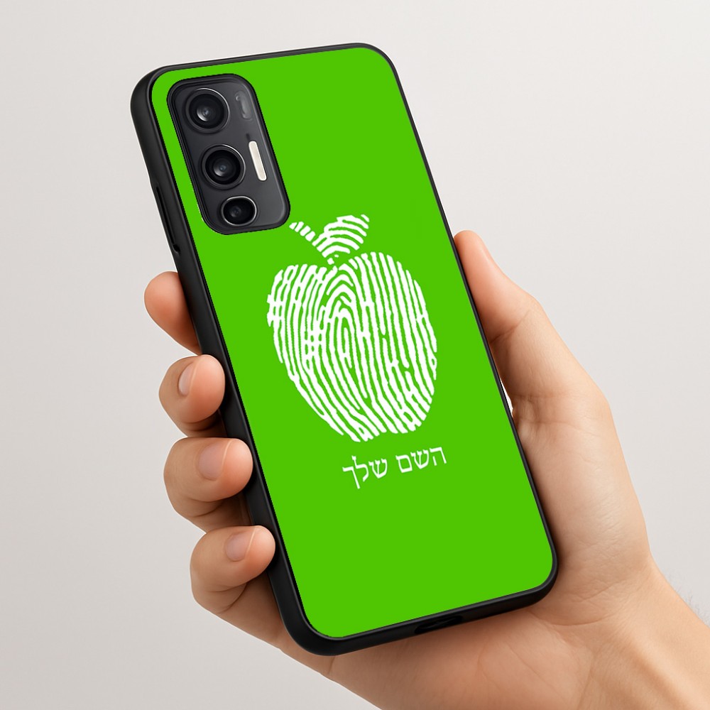 כיסוי בעיצוב אישי עם השם שלך לדגם - Motorola Moto G45 5G בעיצוב הדפס תפוח