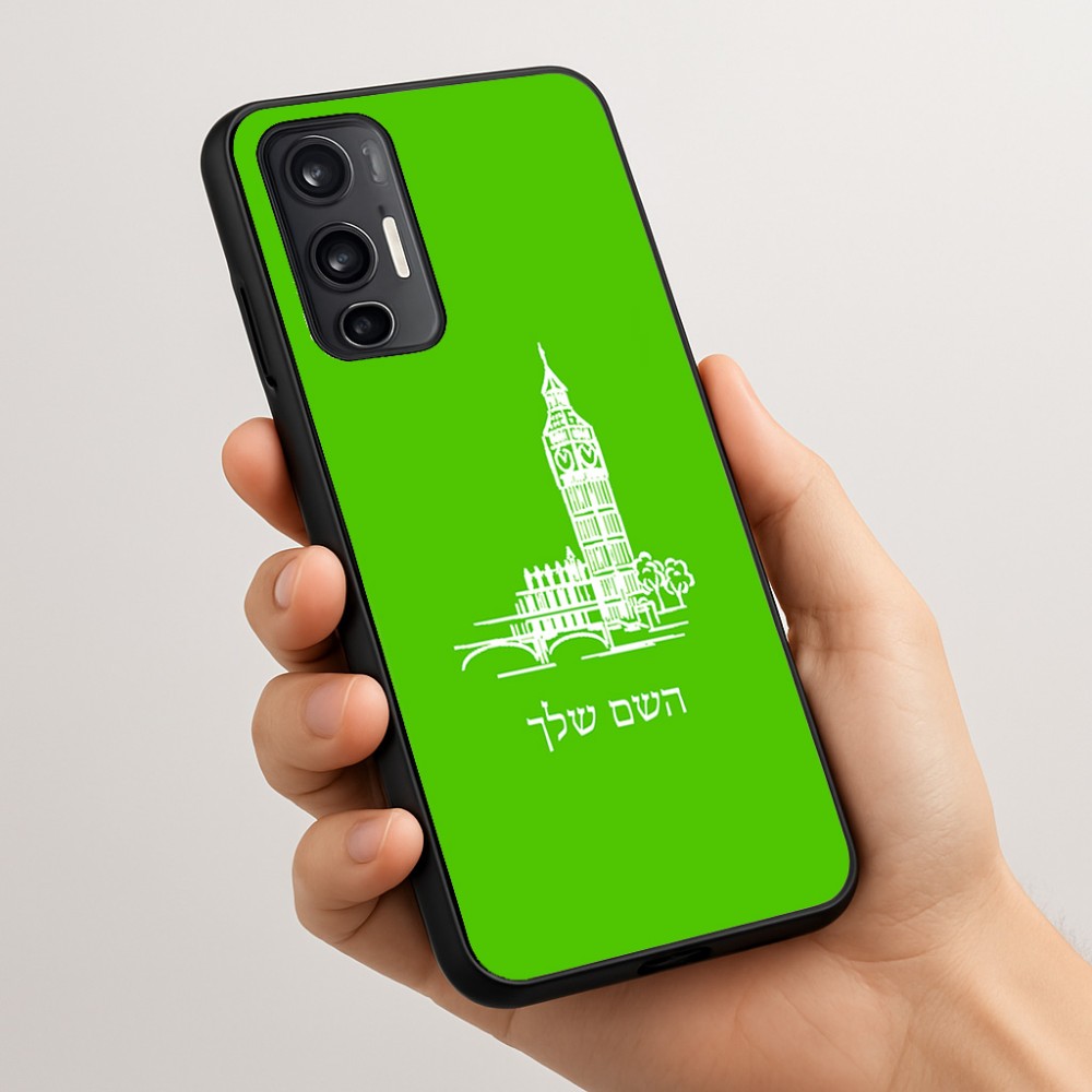 כיסוי בעיצוב אישי עם השם שלך לדגם - Motorola Moto G45 5G בעיצוב ביג בן