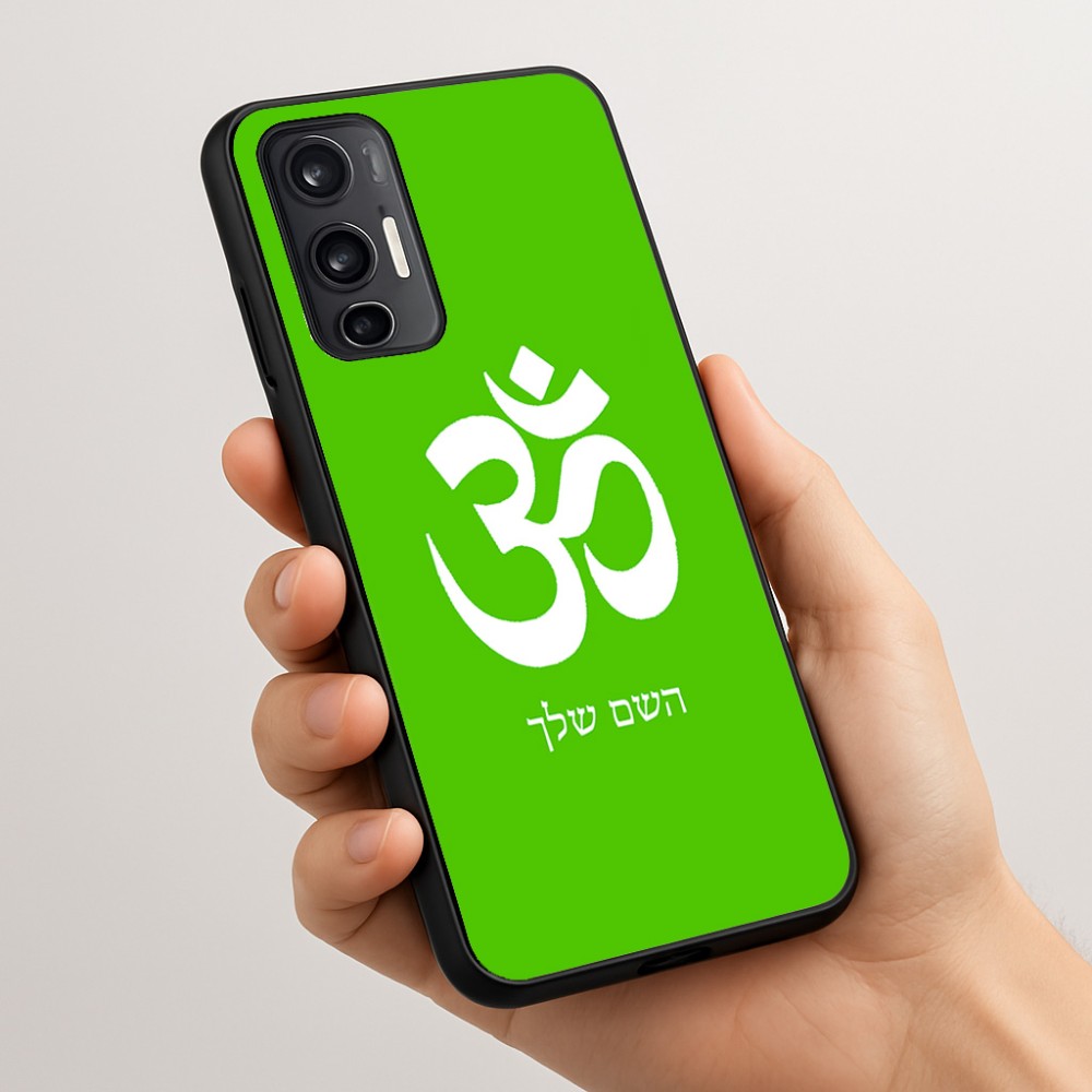 כיסוי בעיצוב אישי עם השם שלך לדגם - Motorola Moto G45 5G בעיצוב סמל אום