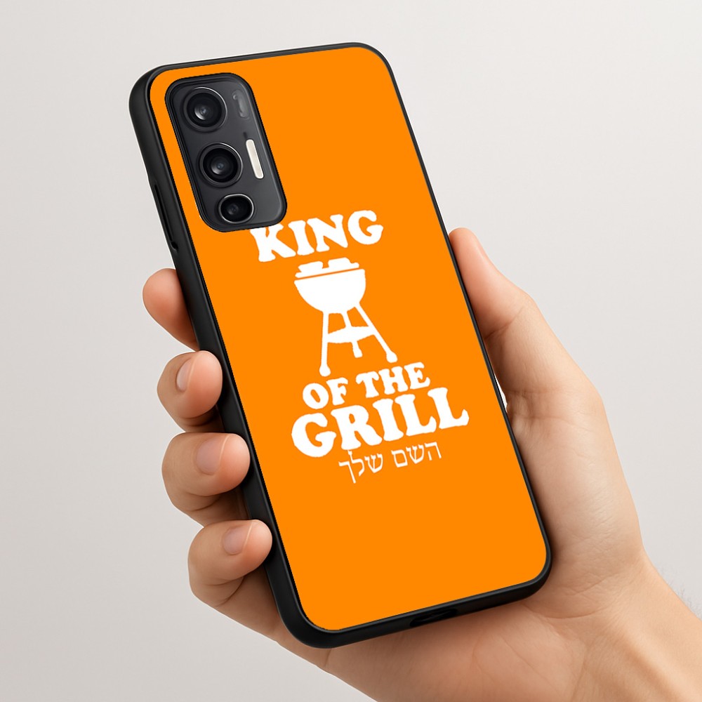 כיסוי בעיצוב אישי עם השם שלך לדגם - Motorola Moto G45 5G בעיצוב מלך הגריל