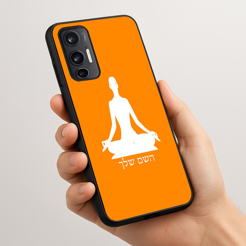 כיסוי בעיצוב אישי עם השם שלך לדגם - Motorola Moto G45 5G בעיצוב אימון יוגה