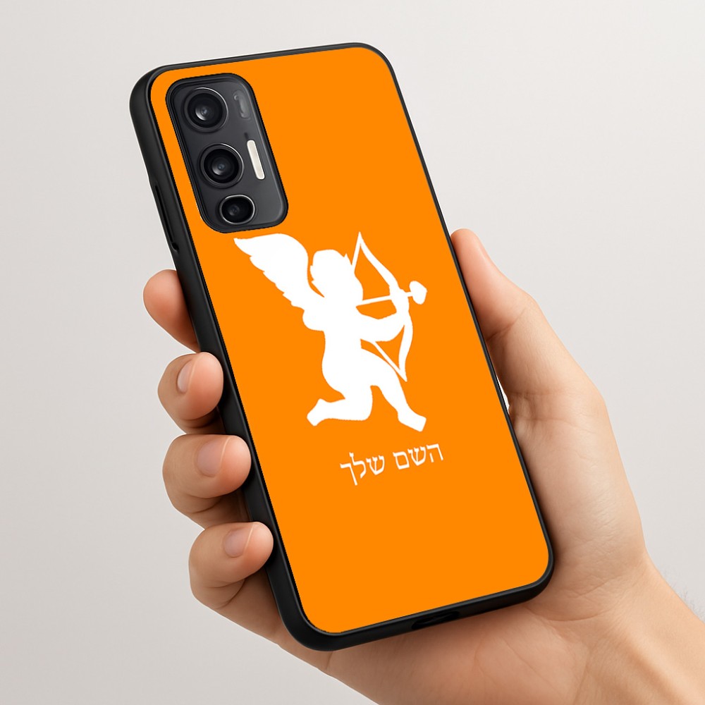 כיסוי בעיצוב אישי עם השם שלך לדגם - Motorola Moto G45 5G בעיצוב קופידון