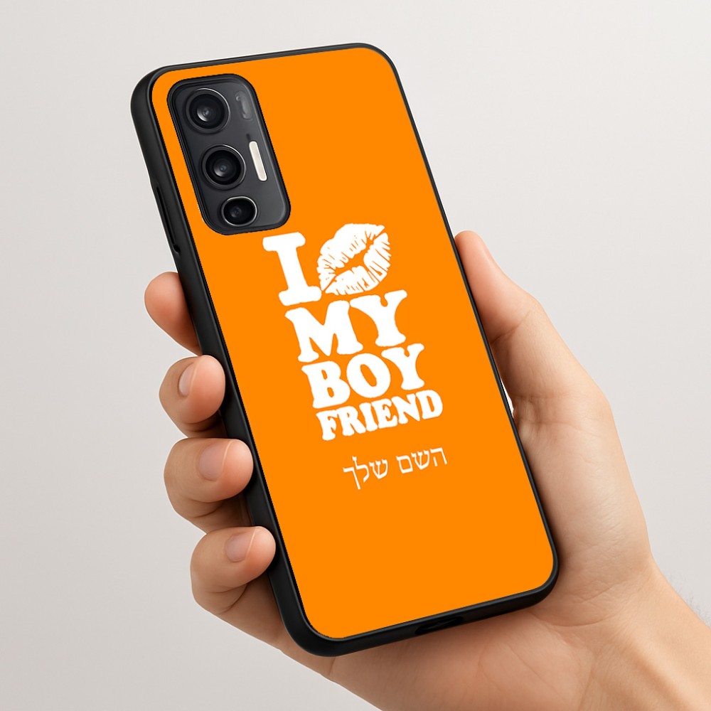כיסוי בעיצוב אישי עם השם שלך לדגם - Motorola Moto G45 5G בעיצוב נשקי את חבר שלי