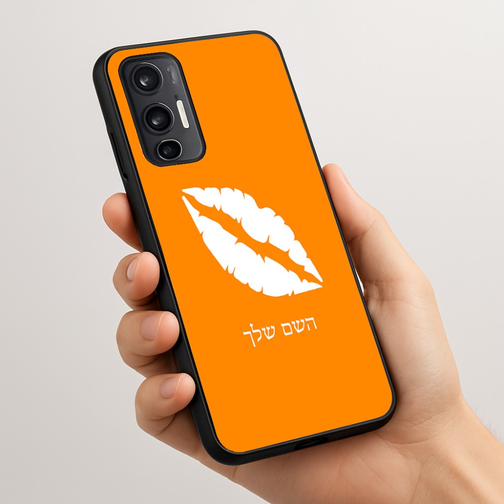 כיסוי בעיצוב אישי עם השם שלך לדגם - Motorola Moto G45 5G בעיצוב שפתיים - נשיקה