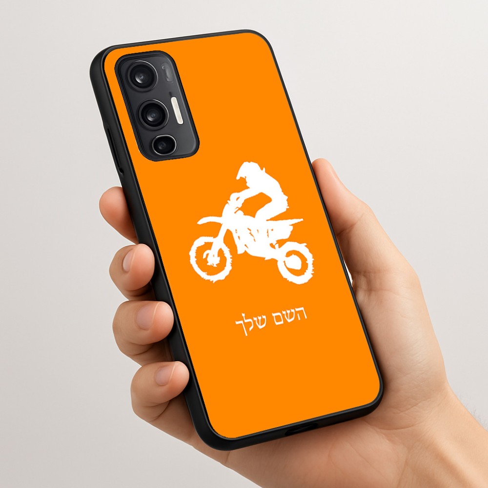 כיסוי בעיצוב אישי עם השם שלך לדגם - Motorola Moto G45 5G בעיצוב מוטוקרוס