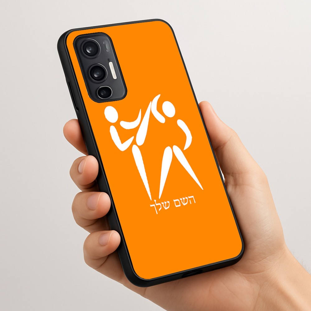 כיסוי בעיצוב אישי עם השם שלך לדגם - Motorola Moto G45 5G בעיצוב לוחמים אולימפיים