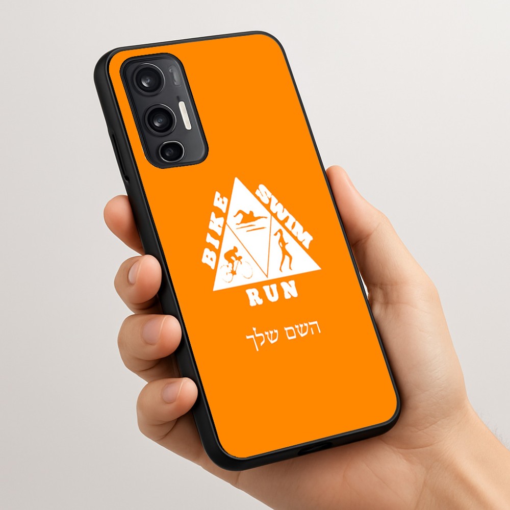 כיסוי בעיצוב אישי עם השם שלך לדגם - Motorola Moto G45 5G בעיצוב טריאתלון