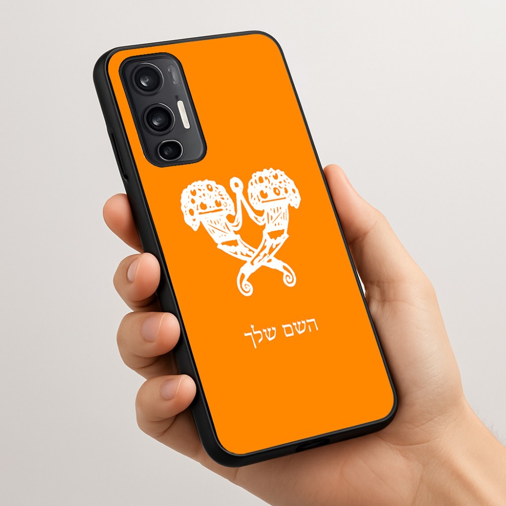 כיסוי בעיצוב אישי עם השם שלך לדגם - Motorola Moto G45 5G בעיצוב פרחי קרן