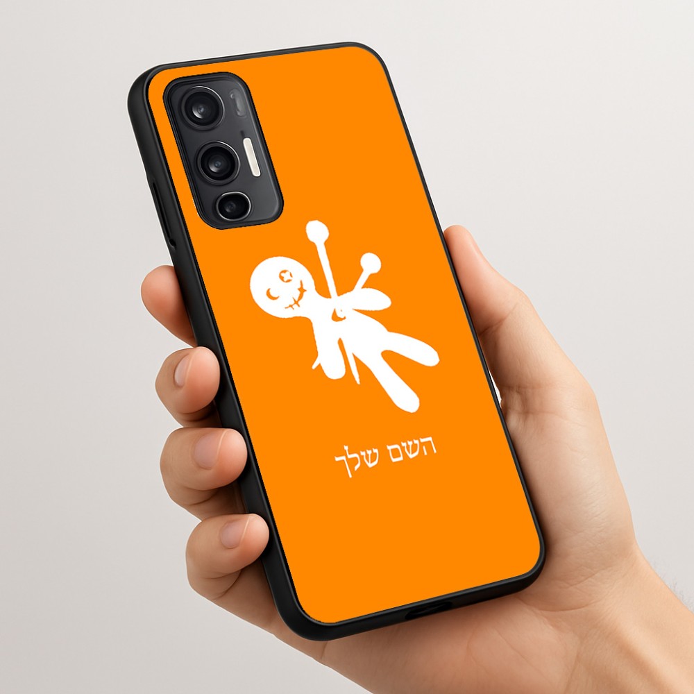 כיסוי בעיצוב אישי עם השם שלך לדגם - Motorola Moto G45 5G בעיצוב וודו