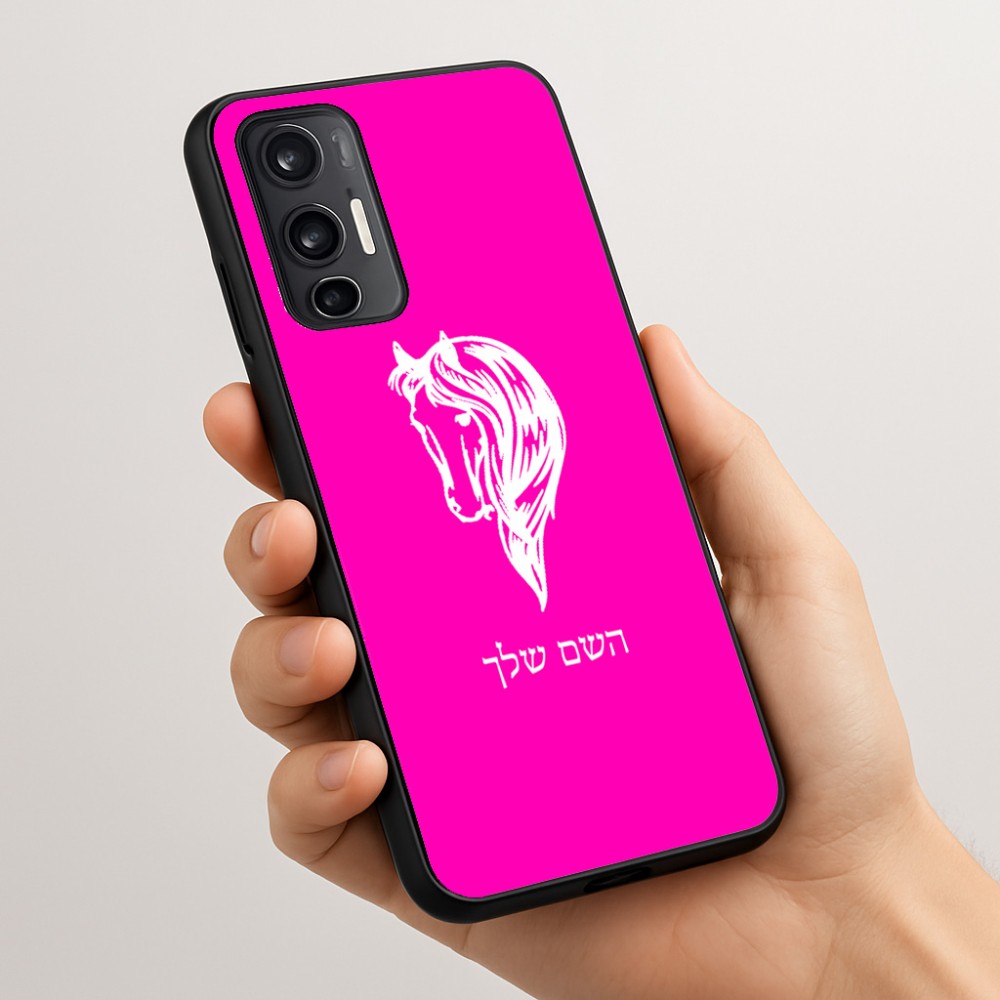 כיסוי בעיצוב אישי עם השם שלך לדגם - Motorola Moto G45 5G בעיצוב ראש סוס