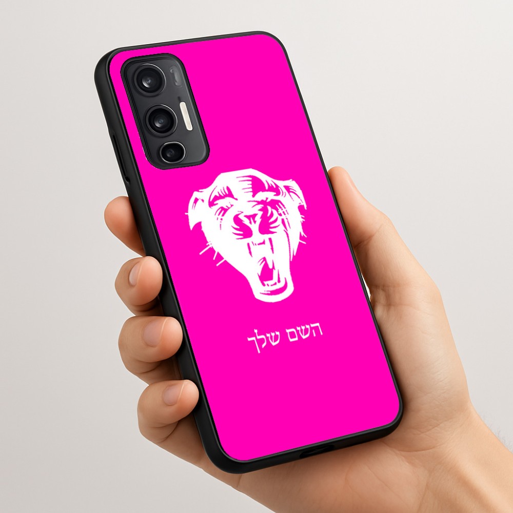 כיסוי בעיצוב אישי עם השם שלך לדגם - Motorola Moto G45 5G בעיצוב פני פנטרה