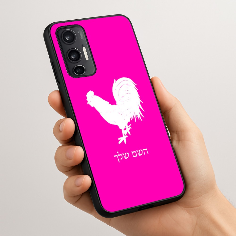 כיסוי בעיצוב אישי עם השם שלך לדגם - Motorola Moto G45 5G בעיצוב תרנגול