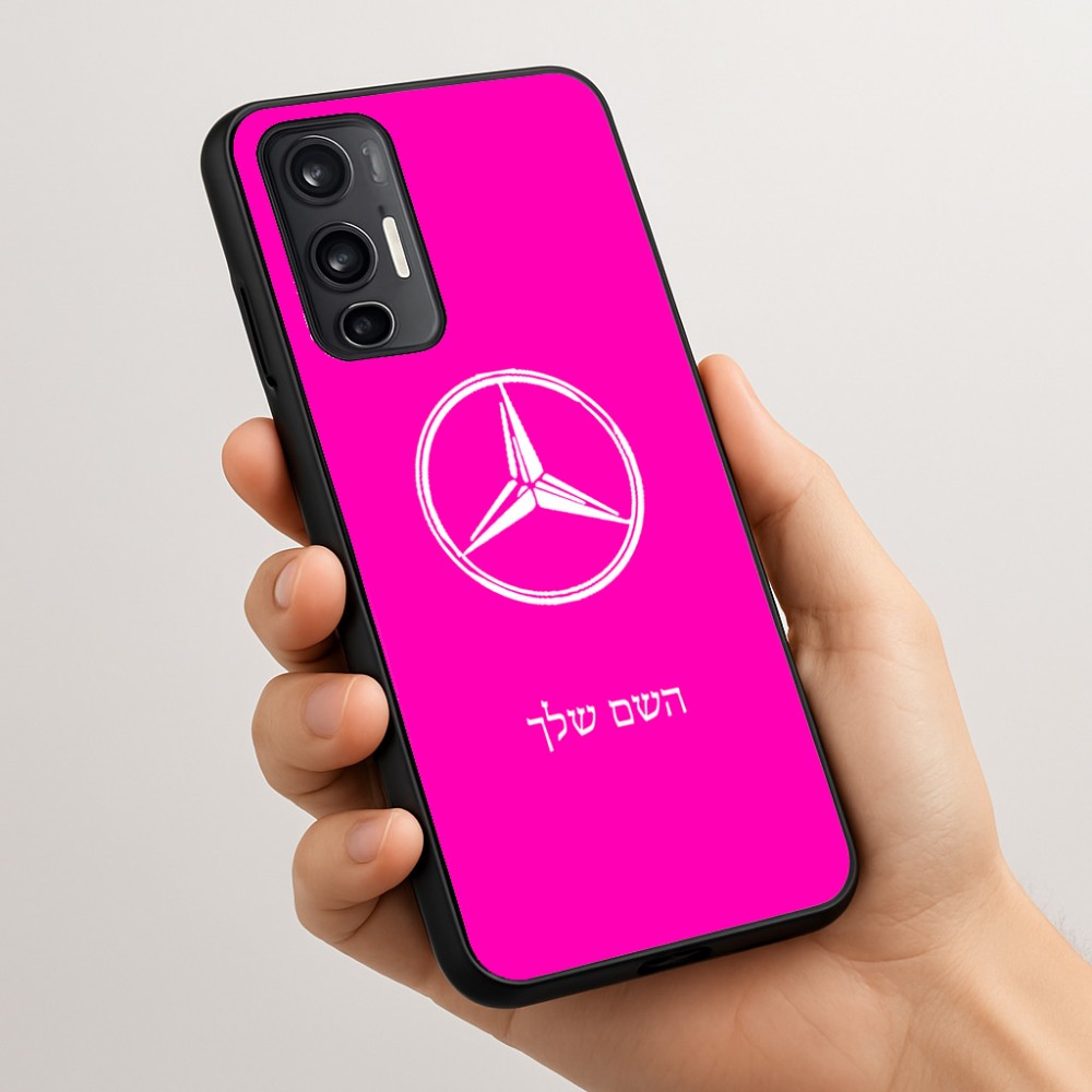 כיסוי בעיצוב אישי עם השם שלך לדגם - Motorola Moto G45 5G בעיצוב מרצדס-בנץ