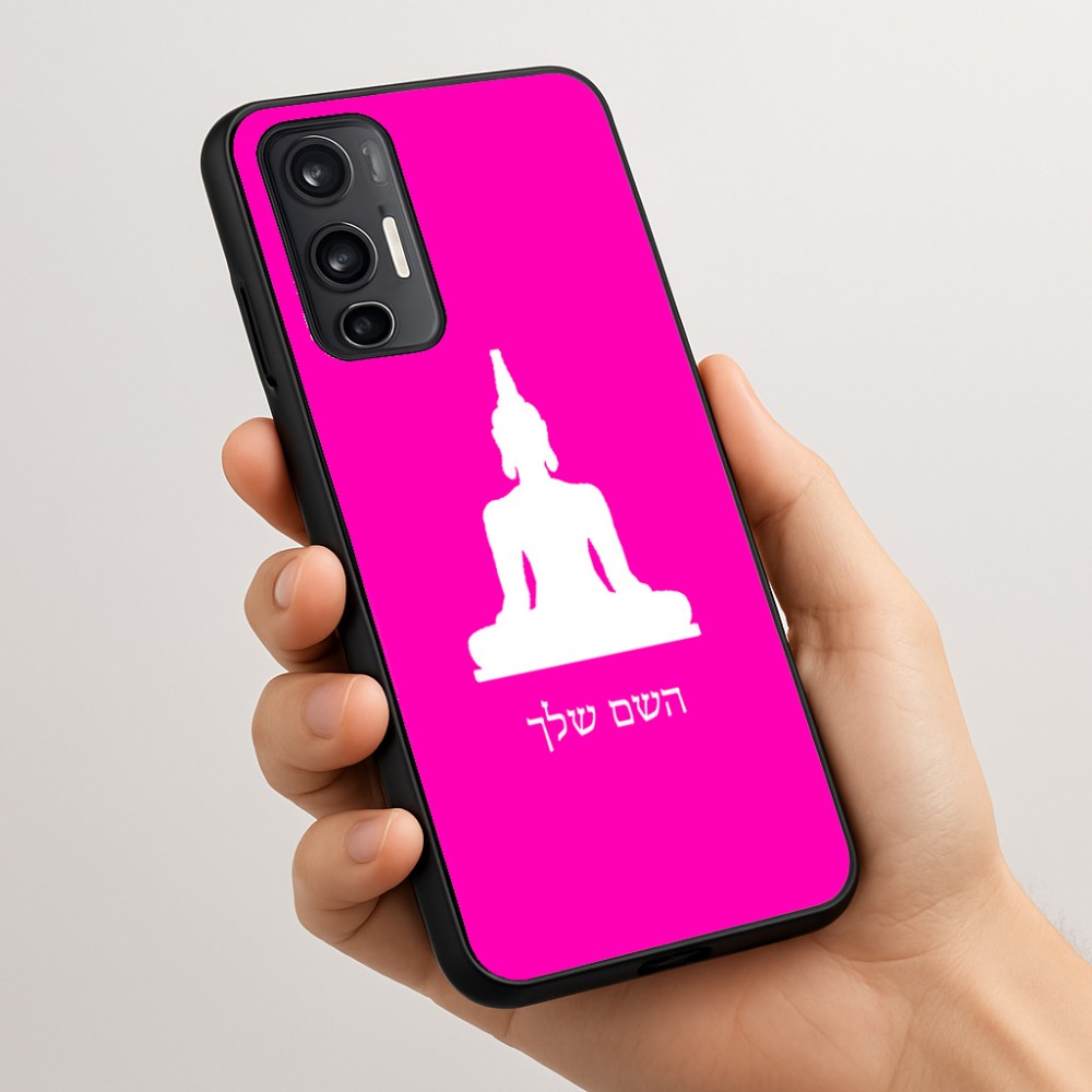 כיסוי בעיצוב אישי עם השם שלך לדגם - Motorola Moto G45 5G בעיצוב בודה