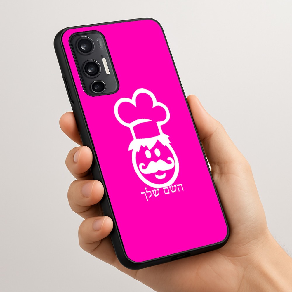 כיסוי בעיצוב אישי עם השם שלך לדגם - Motorola Moto G45 5G בעיצוב שף