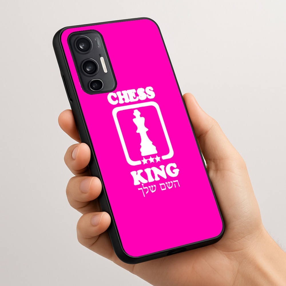 כיסוי בעיצוב אישי עם השם שלך לדגם - Motorola Moto G45 5G בעיצוב שחמט