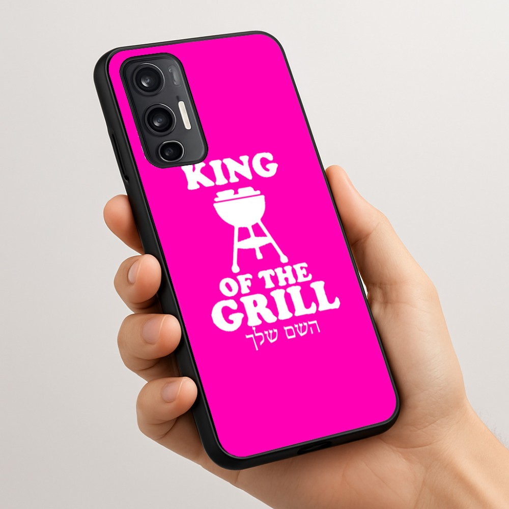 כיסוי בעיצוב אישי עם השם שלך לדגם - Motorola Moto G45 5G בעיצוב מלך הגריל