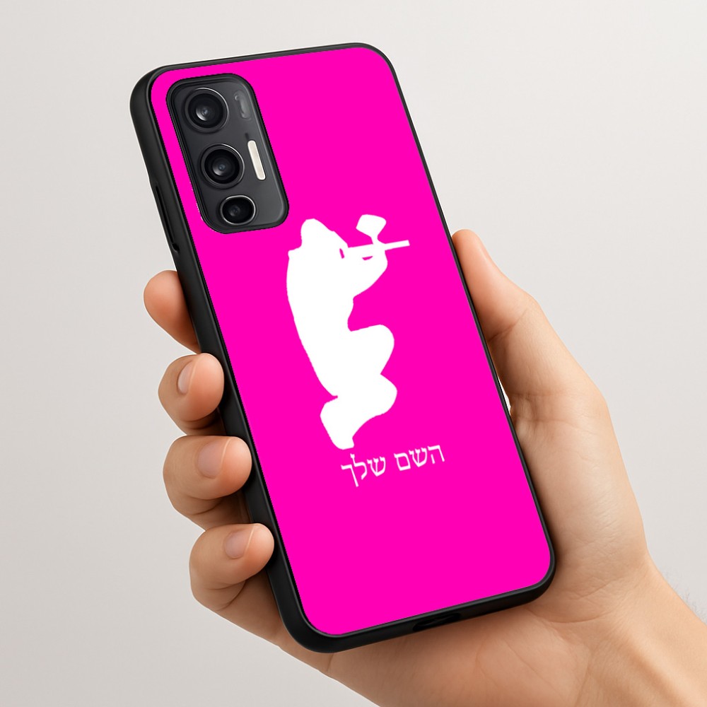 כיסוי בעיצוב אישי עם השם שלך לדגם - Motorola Moto G45 5G בעיצוב שחקן כאב כדור