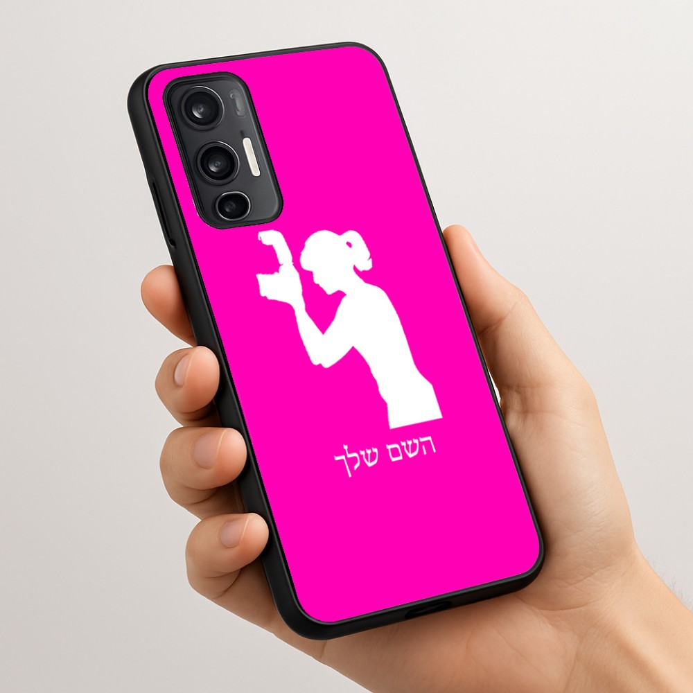 כיסוי בעיצוב אישי עם השם שלך לדגם - Motorola Moto G45 5G בעיצוב צלמת - אישה