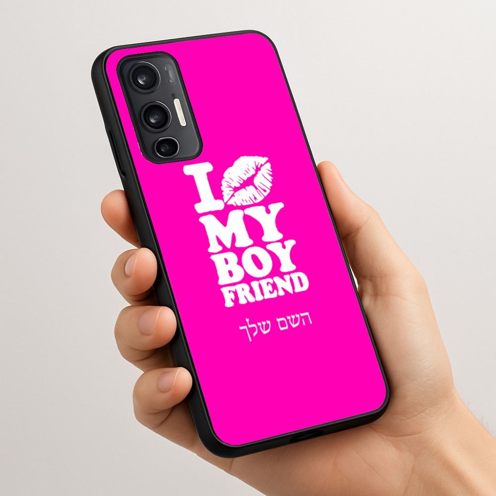 כיסוי בעיצוב אישי עם השם שלך לדגם - Motorola Moto G45 5G בעיצוב נשקי את חבר שלי