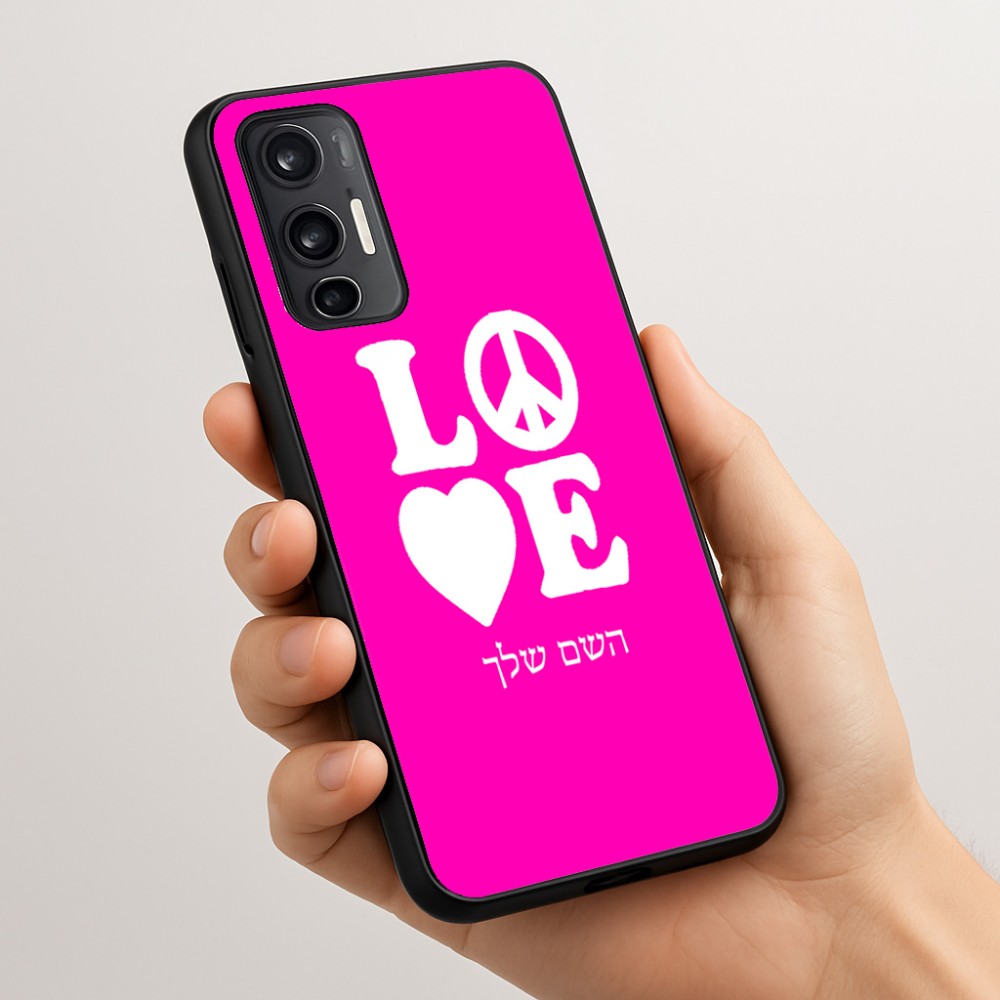 כיסוי בעיצוב אישי עם השם שלך לדגם - Motorola Moto G45 5G בעיצוב אהבה