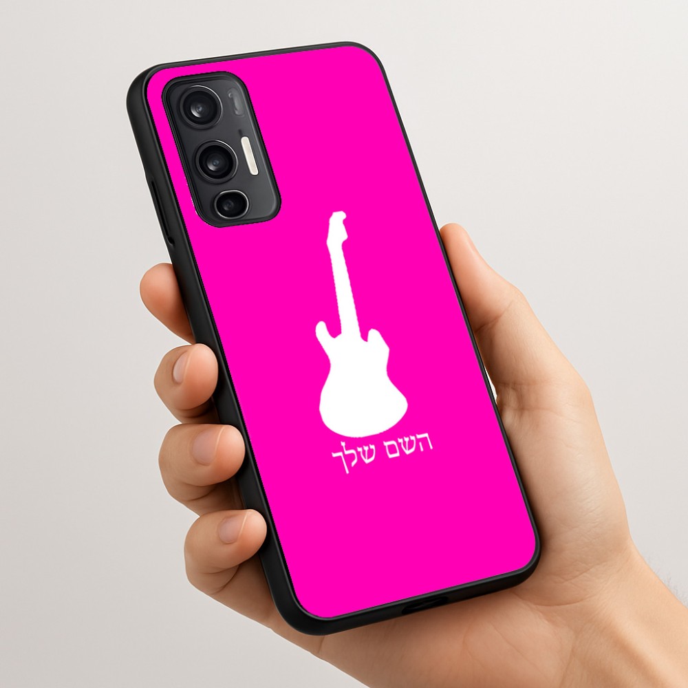 כיסוי בעיצוב אישי עם השם שלך לדגם - Motorola Moto G45 5G בעיצוב גיטרה