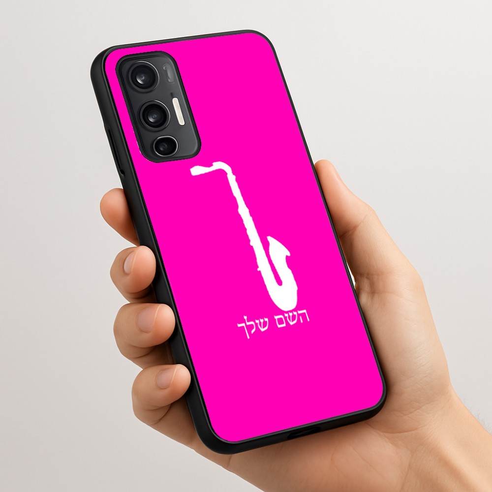 כיסוי בעיצוב אישי עם השם שלך לדגם - Motorola Moto G45 5G בעיצוב סקסופון