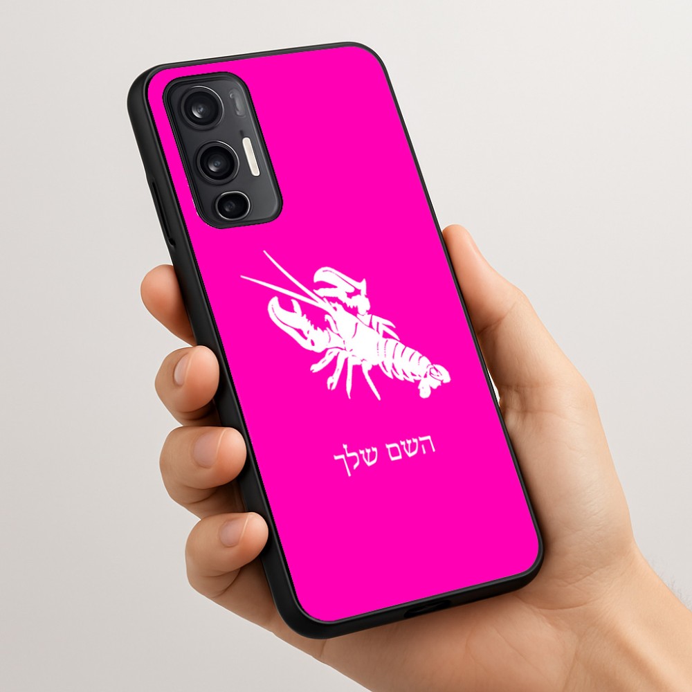 כיסוי בעיצוב אישי עם השם שלך לדגם - Motorola Moto G45 5G בעיצוב מזלות - סרטן