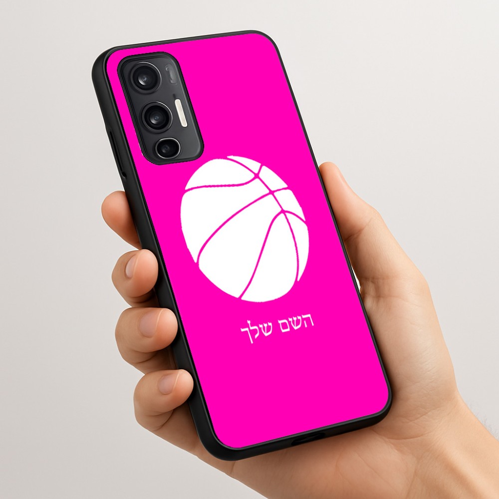 כיסוי בעיצוב אישי עם השם שלך לדגם - Motorola Moto G45 5G בעיצוב כדורסל