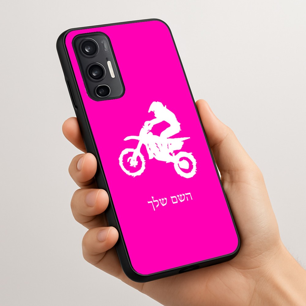 כיסוי בעיצוב אישי עם השם שלך לדגם - Motorola Moto G45 5G בעיצוב מוטוקרוס