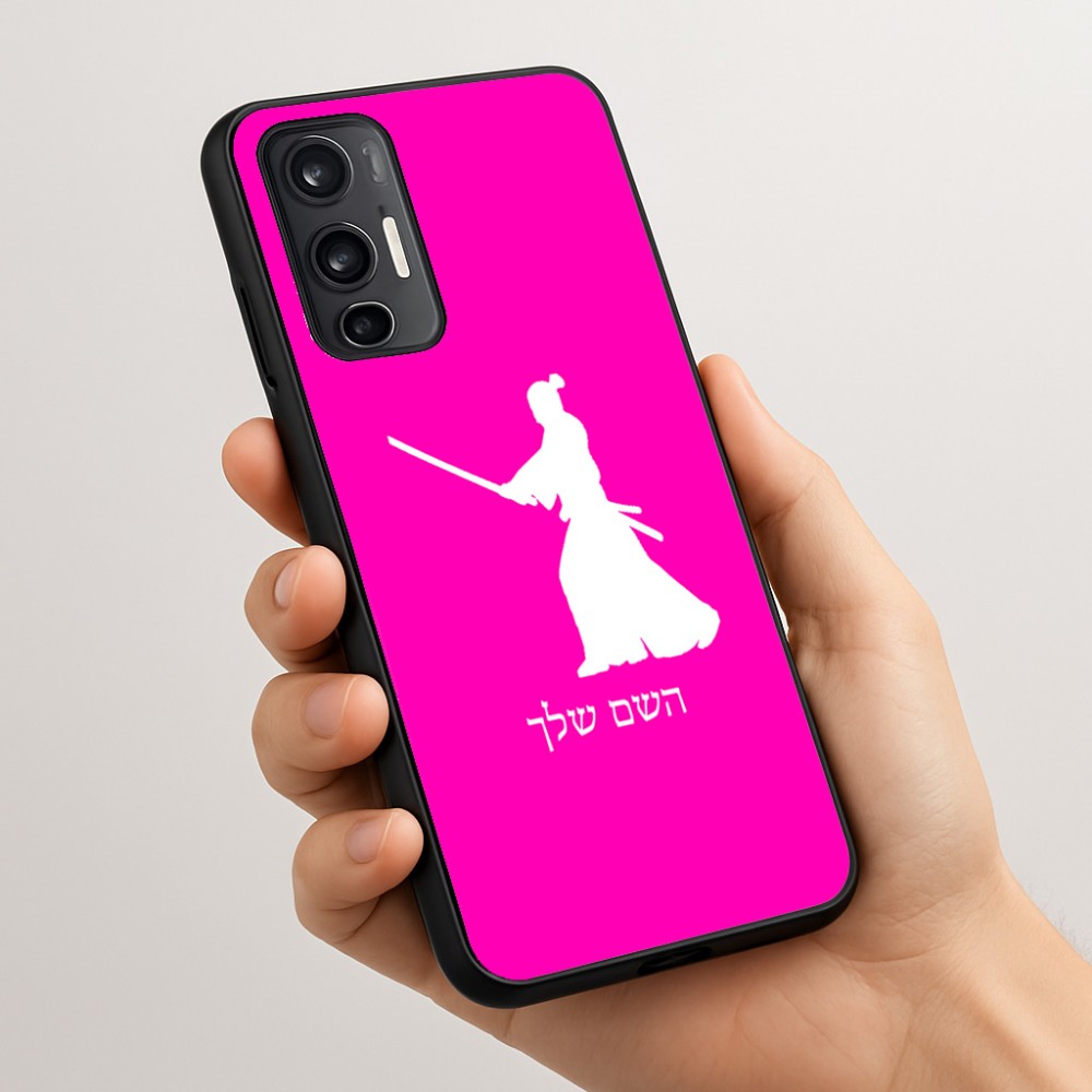 כיסוי בעיצוב אישי עם השם שלך לדגם - Motorola Moto G45 5G בעיצוב סמוראי