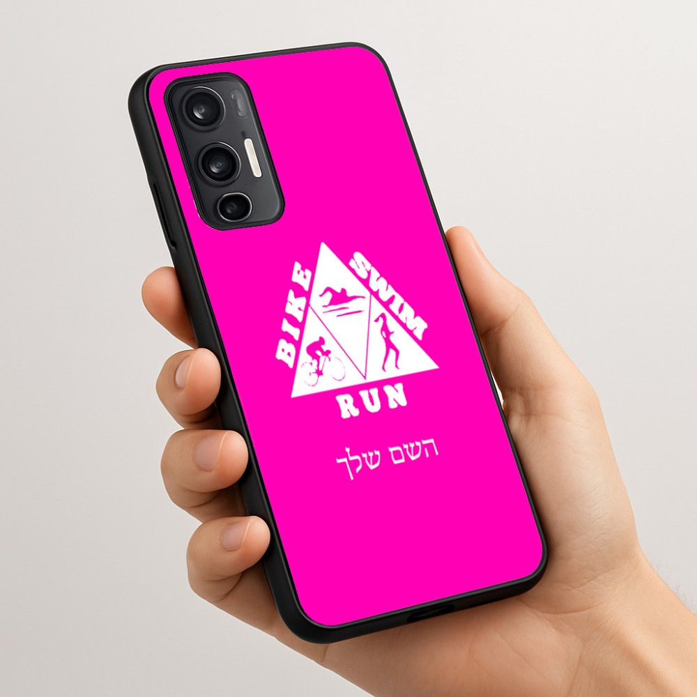 כיסוי בעיצוב אישי עם השם שלך לדגם - Motorola Moto G45 5G בעיצוב טריאתלון